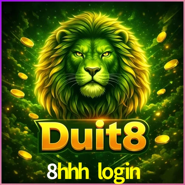 DUIT8